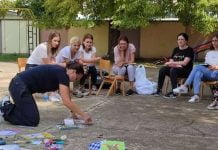 Едукација запослених