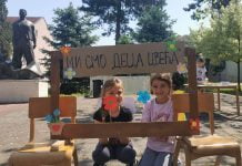 Креативне радионице малишана у свим насељима пећиначке општине